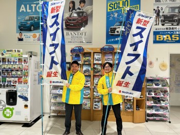 2023年もあと少し！初売り先行フェア！！！